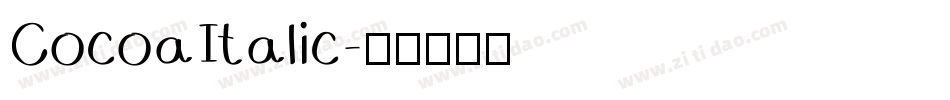 Cocoa Italic字体转换